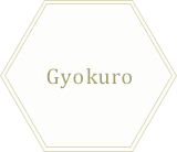 Gyokuro